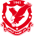 Al Taliya SC U21 Logo
