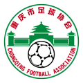 Yongchuan Chashan Bamboo Sea(W) Logo