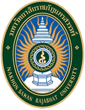 Nakhon Sawan Rajabhat University Logo