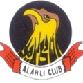 Al-Ahli Manama U21 Logo