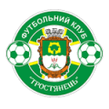 FC Trostianets Logo