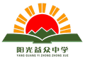 Tangshan Zunhua Yizhong Middle School (w) Logo
