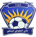อัล เอกท์มาเอย์ ตริโปลี เอสซี Logo