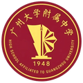 Daguang Sports University Affiliated Middle School U17 Logo
