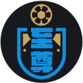 Supreme FC Logo