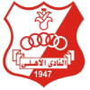 Al Ahly Benghazi Logo
