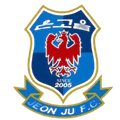 Jeonju Ongoeul Logo