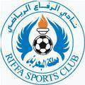 Al-Rifaa Logo