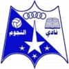 Ngom Egdabya Logo