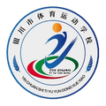 Yinchuan No.15 Middle School Helan Mountain U13 Logo