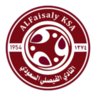 Al Faisaly Harmah U21 Logo
