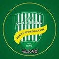 Banha Logo