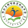 Ordos Sports Vocational Middle School U15 Logo