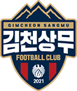 Gimcheon Sangmu FC Logo