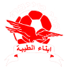 Shimshon Bnei Tayibe Logo