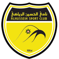 Al-Hussein SC U19 Logo
