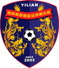 Xi'an Hi-Tech Zone U13 Logo