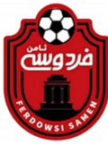 Ferdosi Samen Logo