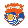 Fengjie Shicheng Team  > Logo