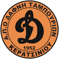 Dafni Tampourion Logo
