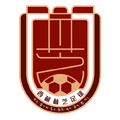 Tibet Linzhi Logo
