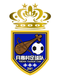 Đội bóng làng Yuezhai Logo