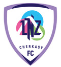 Dnipro Cherkasy U19 Logo