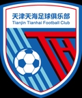 Tianjin Tianhai Reserves Logo