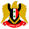 Al Jaish Damascus U21 Logo