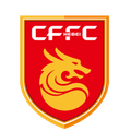 Hebei FC Reserves Logo