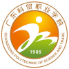 Guangdong Polytechnic of Science and Trade Logo