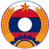 Lao Army FC U19 Logo