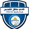 Hilal Al-Quds Logo