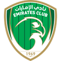 Emirates Club U21 Logo