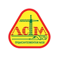 LSTM Lutsk Logo