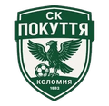 Pokuttia Kolomyia Logo