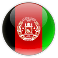 Afghanistan U19 Logo