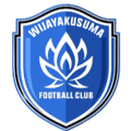 Wijayakusuma Logo
