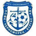 กวารฟ Logo