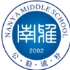 Changsha Nanya Middle School Women's Football Team U14 Logo