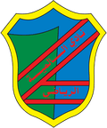Al Selmiyah Logo