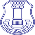 Al-Yarmouk Logo