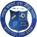Somaj Kollayan KS Mugda Logo