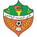 Al Musannah U21 Logo