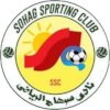 Suhag Logo