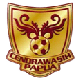Cenderawasih Logo