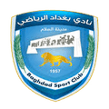 Amanat Baghdad Logo