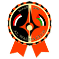 Al-Wahda Damascus Logo