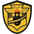 Al Sadaqa FC Logo