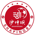 Shapingba Logo